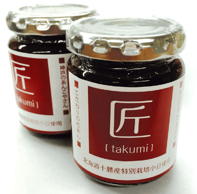 北海道特別栽培小豆粒あん「匠」