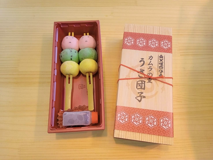 パッケージ 冷凍で販売