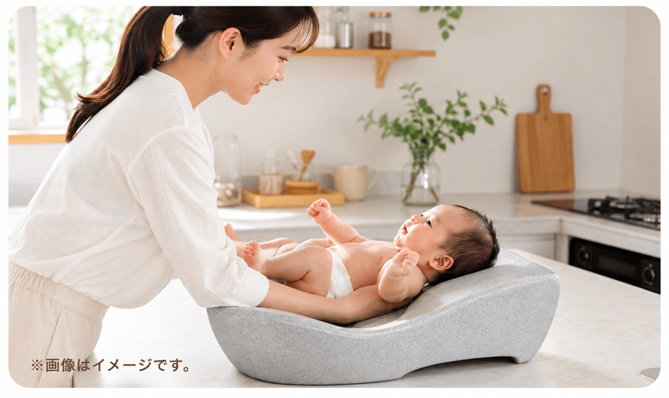 沐浴前後のお世話シーン(イメージ)