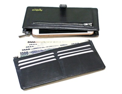 Re-Bone Wallet