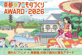 再生産分予約受付中】2022年5月中旬ごろ発送予定!miffy style限定
