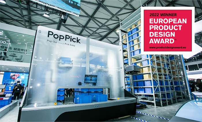 European Product Design Award