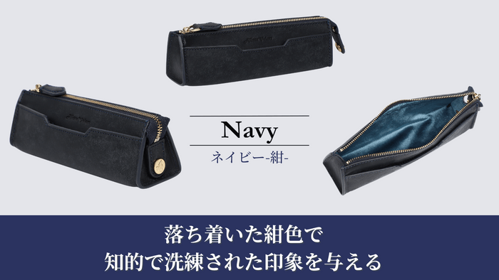 カラー1:ネイビー