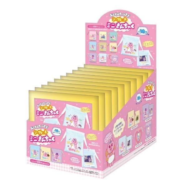 おぱんちゅコンプリートBOX