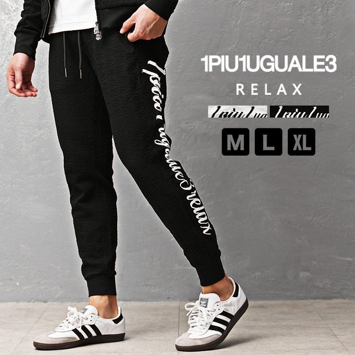 販売価格:¥ 14,960 税込