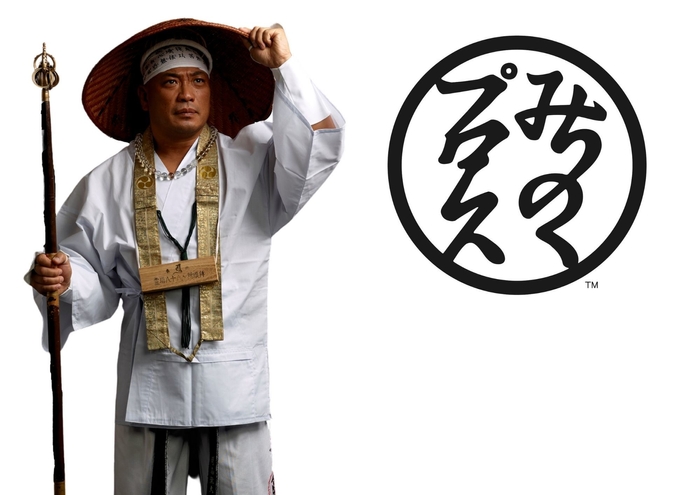 みちのくプロレス/新崎人生