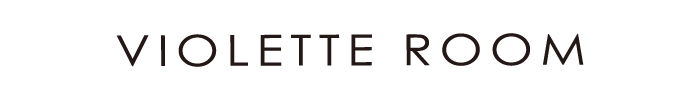 <バイオレット ルーム>
