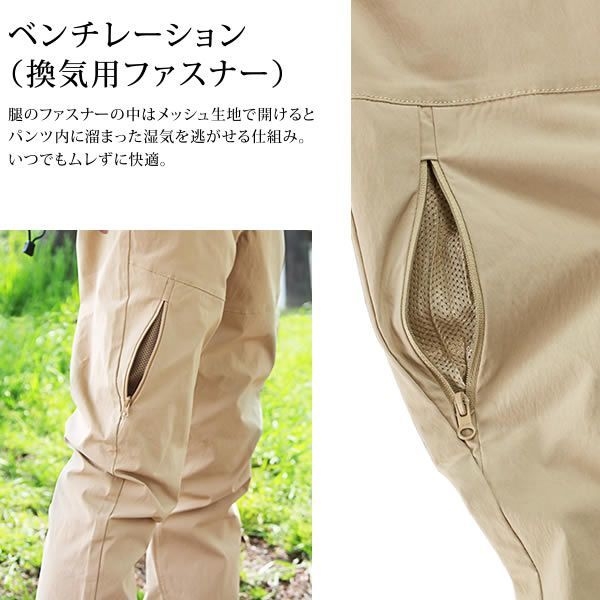 (2) ストレート レディース3