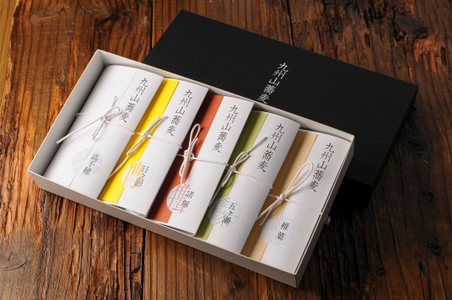 世界農業遺産「高千穂郷・椎葉山地域」の 特産品を使用した商品が 優良ふるさと食品中央コンクールにて 「農林水産大臣賞」を受賞