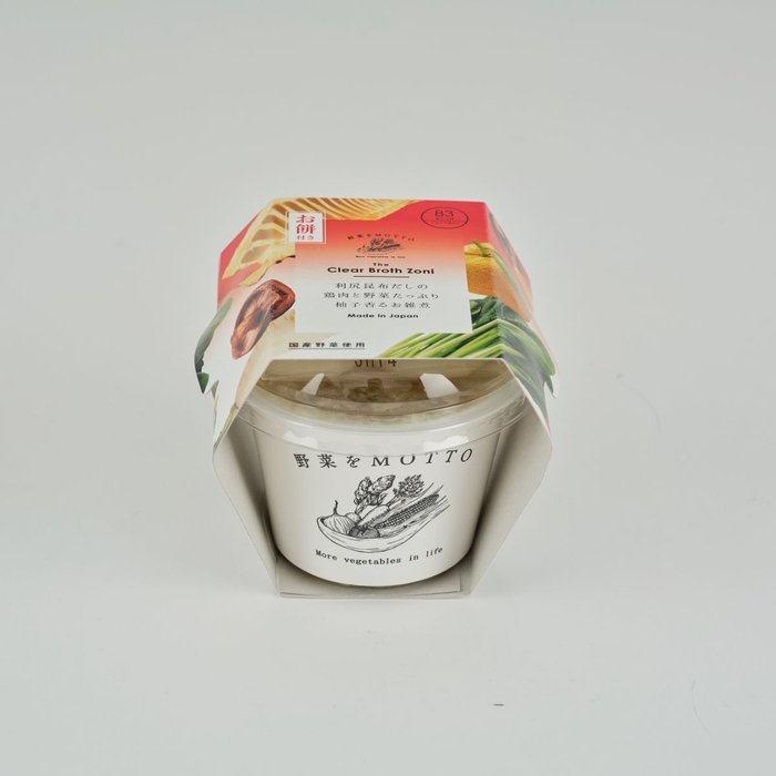 お餅は別添です