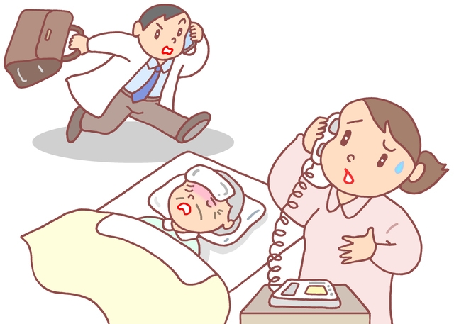 緊急往診イラスト
