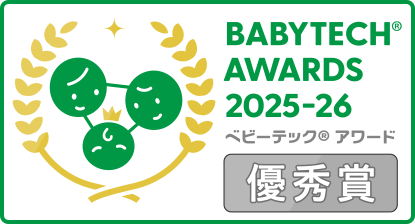 【つわりサポーター】BabyTech® Awards 2025-26「妊娠・妊活部門」優秀賞受賞！受賞式・展示会参加レポート