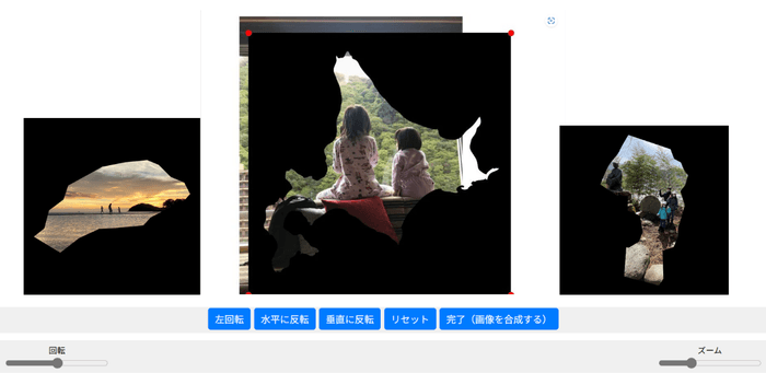 専用オンラインシステム