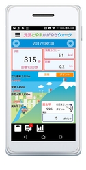 Android イメージ