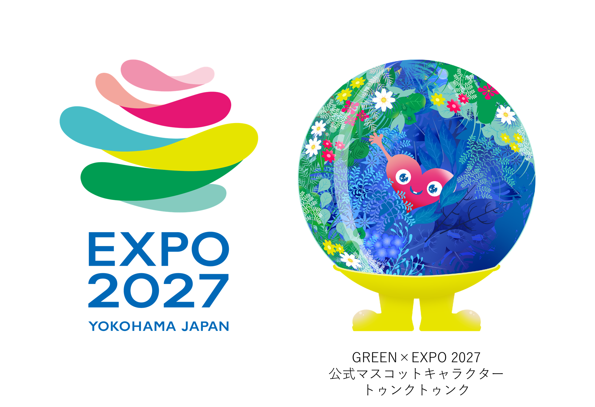 マクニカ、横浜市で開催の「2027年国際園芸博覧会」にプラチナパートナーとして協賛