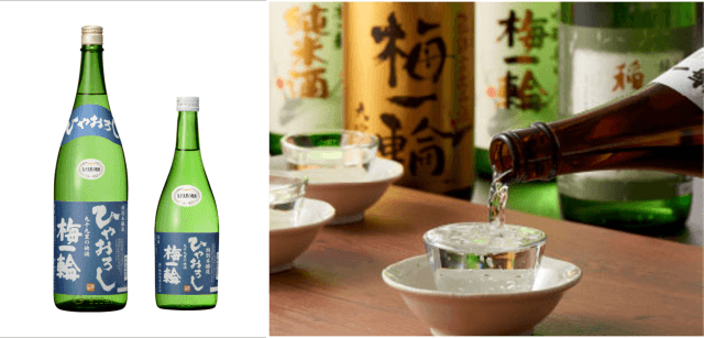 特別本醸造 ひやおろし 梅一輪 720ml ¥990(税込)