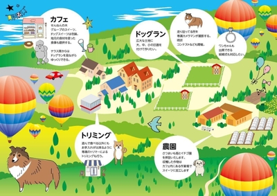 マメノキドッグパーク MAP