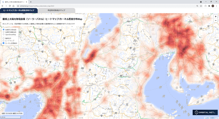 全国屋根上ソーラーパネル・カーネル密度推定マップ【背景地図:地理院タイル(単色)】