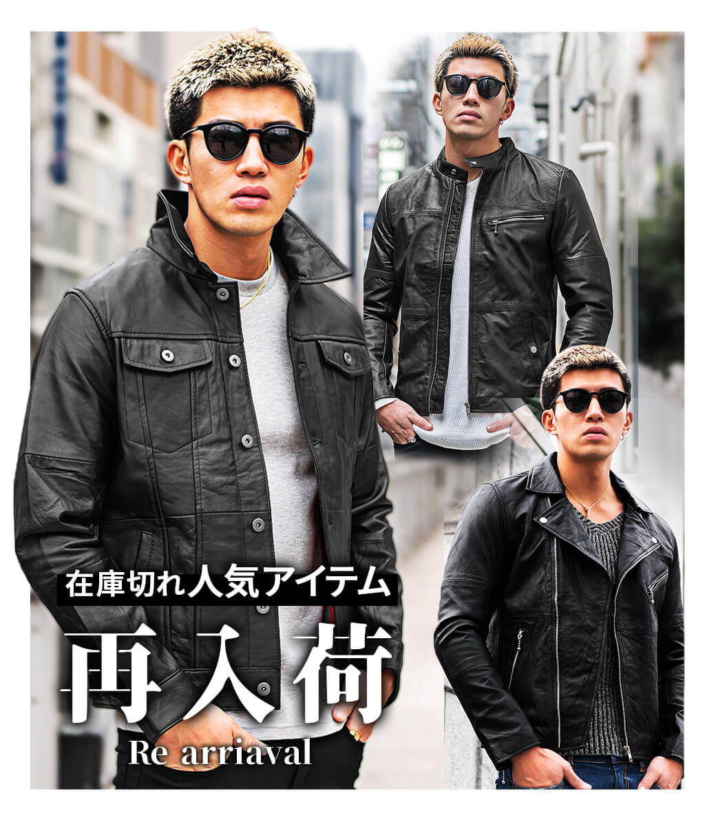 【再入荷】在庫切れ人気商品4点が1月31日に待望の再入荷『joker(ジョーカー)』