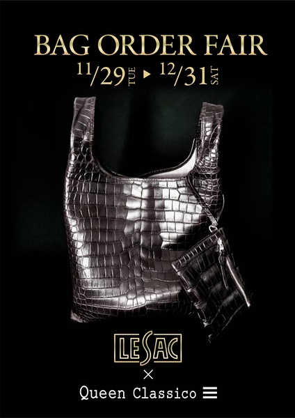 COLOGY - BLACK 990,000円税込