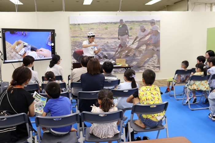 生物のもつ色の変化をみよう！