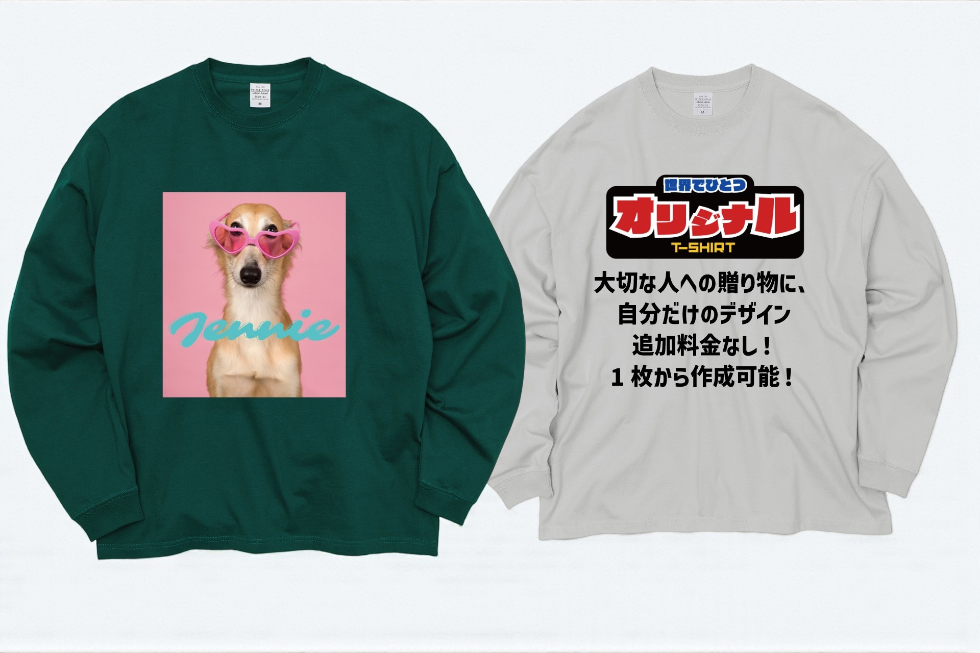 TETSUYA@L'Arc～en～Cielのアパレルブランド 「STEALTH STELL'A