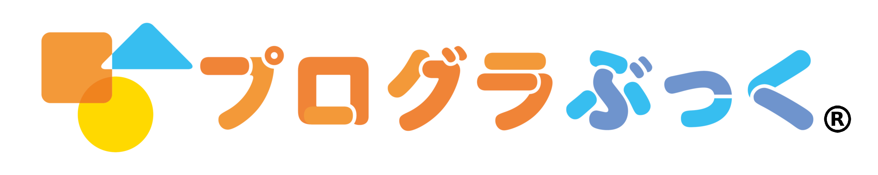 株式会社プログラぶっくのニュース Newscast 株式会社プログラぶっくのニュース Newscast