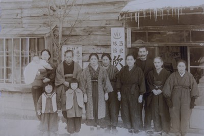 欣喜湯