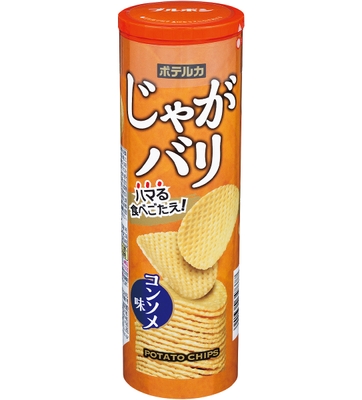 じゃがバリコンソメ味