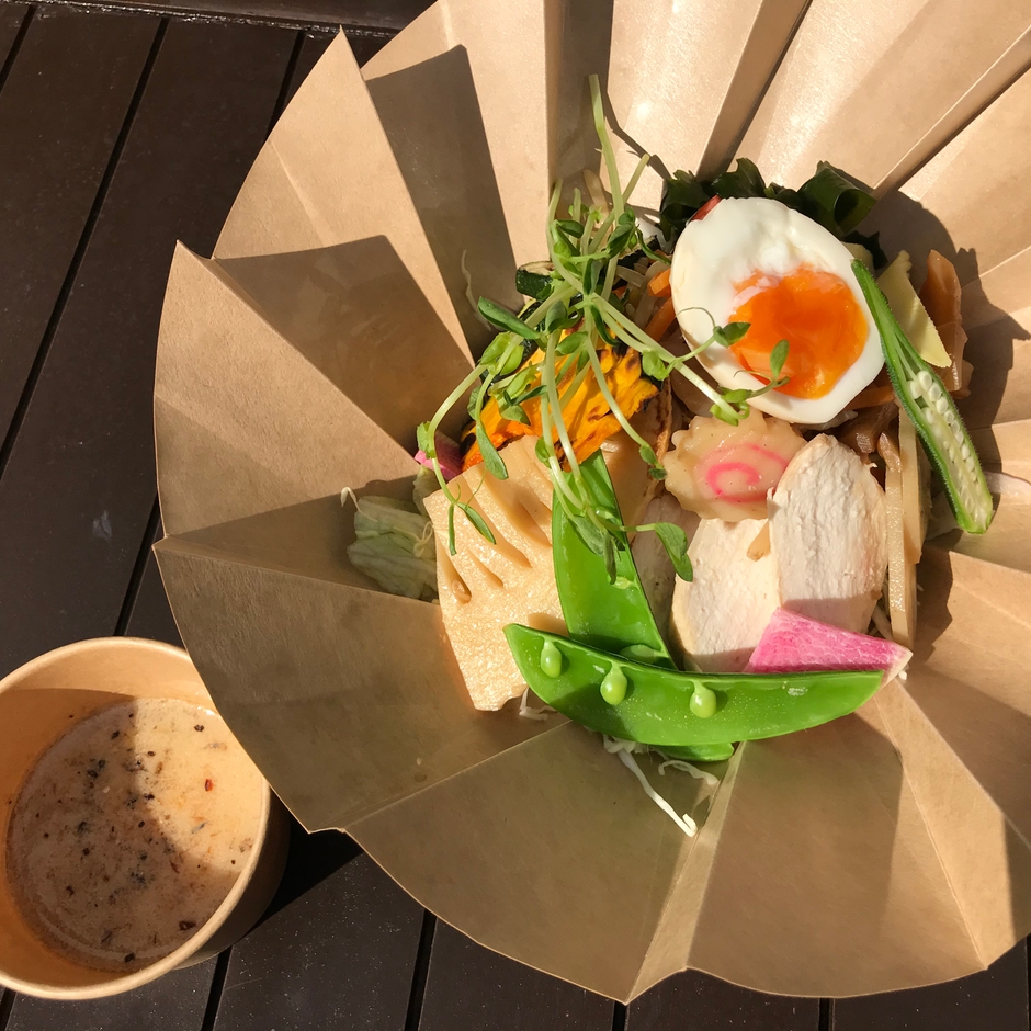 ラーメンなんです