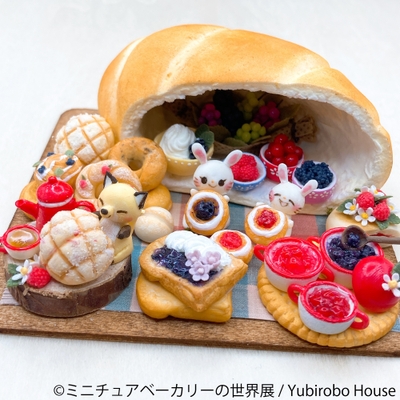 展示作品：Yubirobo House