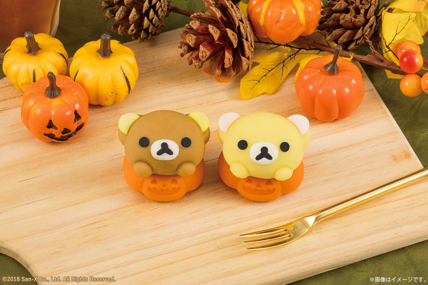 リラックマ＆コリラックマがハロウィンの和菓子に！ かぼちゃから顔を