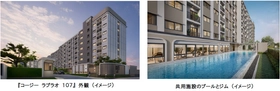 タイ・バンコクにおける 約480戸のマンション分譲プロジェクト 『COZI Ladprao 107（コージー ラプラオ 107）』の 販売を5月から開始しました