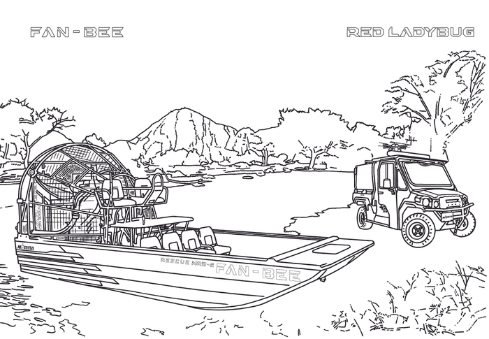 ぬりえ(救助用エアボート / 小型オフロード消防車)