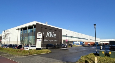 KWEベネルクス アムステルダム支店