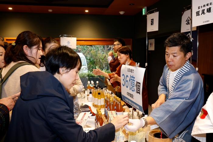 にごり酢まつり　開催中の様子