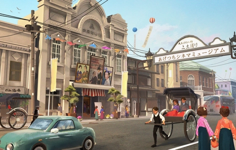 上土(あげつち)シネマミュージアム 公式SNS開設のお知らせ ～レトロ映画文化の魅力と、ここでしか味わえない体験を発信～