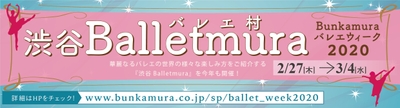 メイン