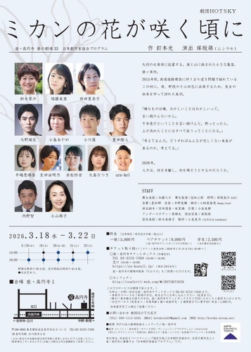 nNYdWB3AeKu0ICld4twq