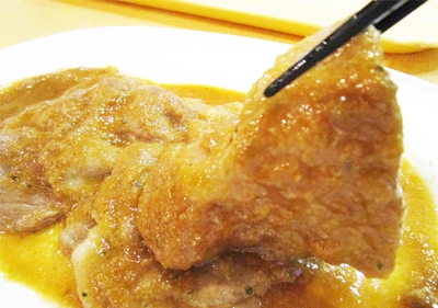 生姜焼き(イメージ)