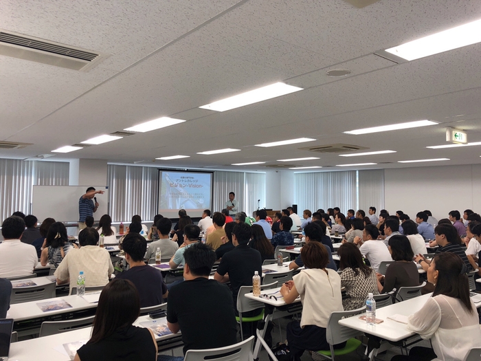 【東京】2019年9月21日 起業スタートアップセミナー