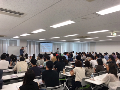 【東京】2019年9月21日 起業スタートアップセミナー