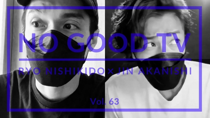 KDOC/NO GOOD TV
