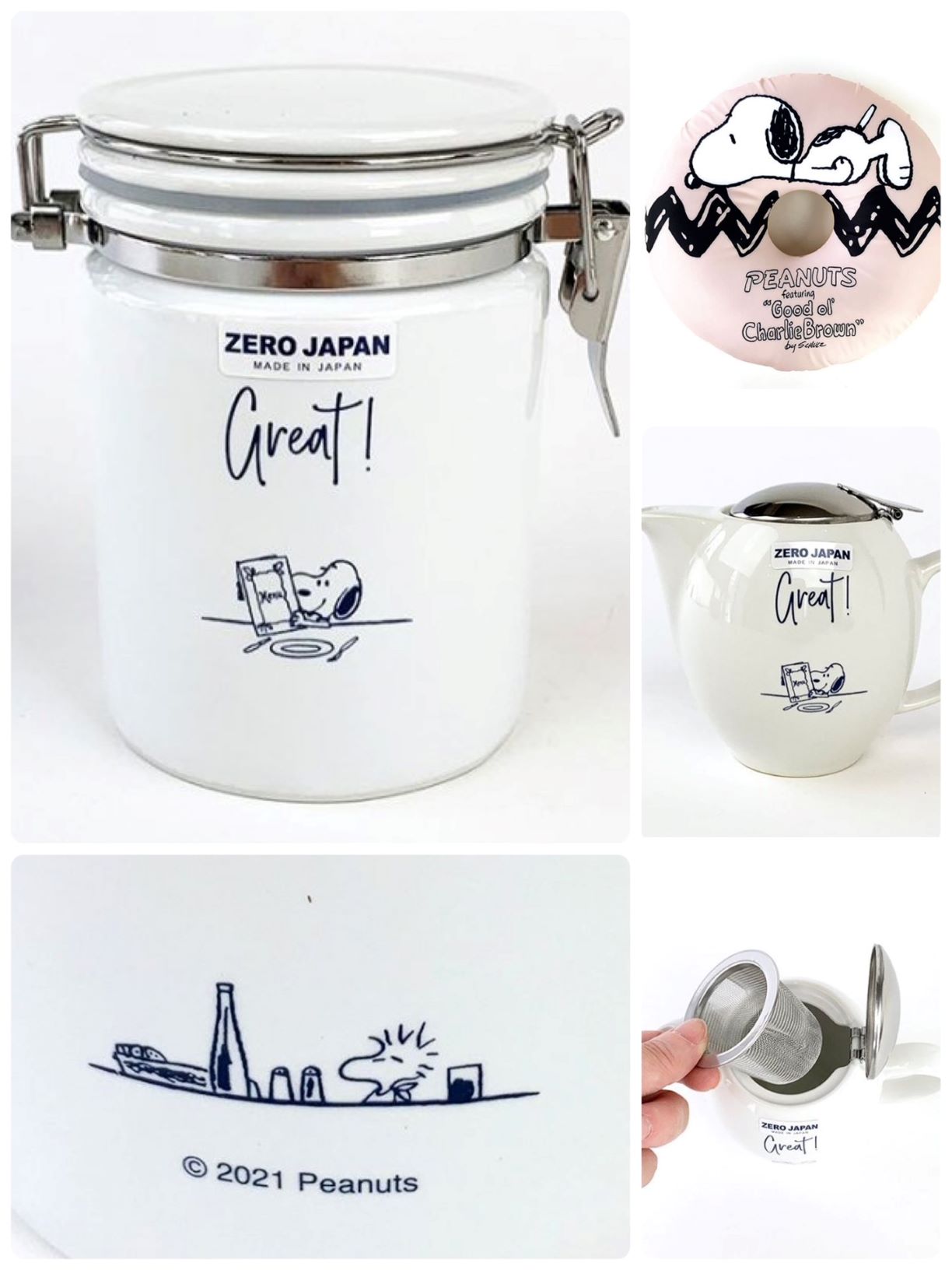 おうち時間そろそろ退屈していない？おうち時間を豊かにしてくれるスヌーピーアイテムを個人的にピックアップしてみました♪部屋がマンネリ化してきたあなたは要チェック！