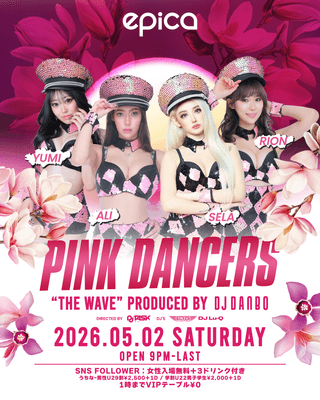 5月2日(土) THE WAVE Vol.142