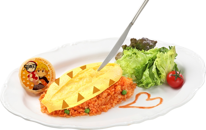 ▲我妻善逸のふわトロオムライス 1,870円(税込)