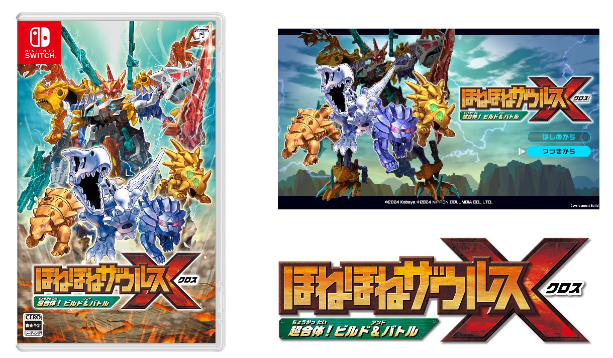 玩具祭 ゲーム祭 1円スタート!! 任天堂 スイッチ 有機ELモデル ホワイト HEG-S-KAAAA NINTENDO SWITCH 未使用品 新品 2023年6月購入 玩具祭 ゲーム祭 1円スタート!! 任天堂 スイッチ 有機ELモデル 本体