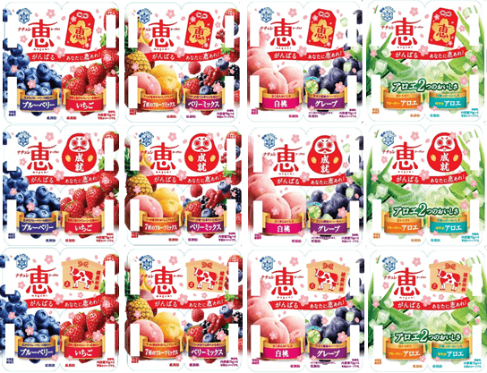 ナチュレ 恵 megumi フルーツヨーグルト全4種デザイン