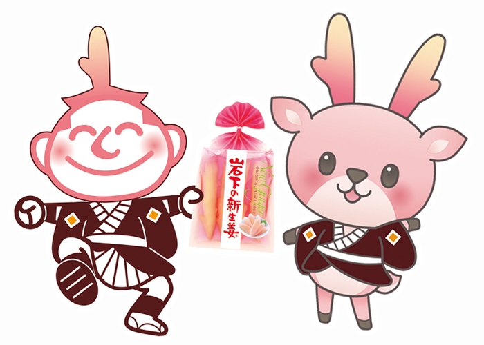 公式キャラクターもコラボ!箱根そば「やっこさん」と岩下の新生姜「イワシカ」