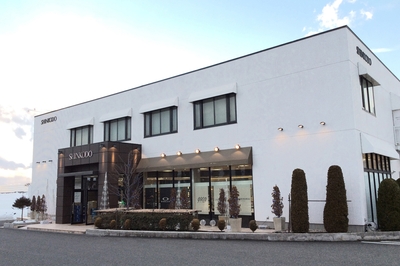 新光堂本店外観
